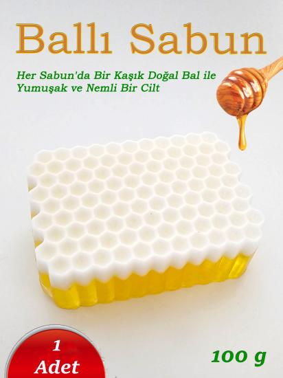 Petekoğlu ( 1 Adet ) El Yapımı Bitkisel Gliserinli Sırlı Bal Peteği Gerçek Bal Katkılı  Sabun