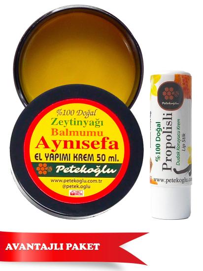 (50ml)Aynısefa Krem  Balmumu Zeytinyağı   Ve Propolisli Gerçek Ballı Propolisli Dudak Kremi (8ml)